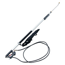 Kiam Products 5.4m (18') LIGHTWEIGHT Telescopic Lance with FREE HARNESS