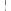 Vikan Aluminium Handle 1935mm